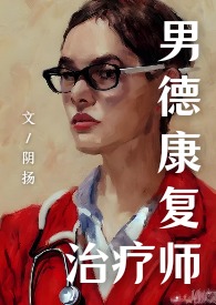 吸引女生网名